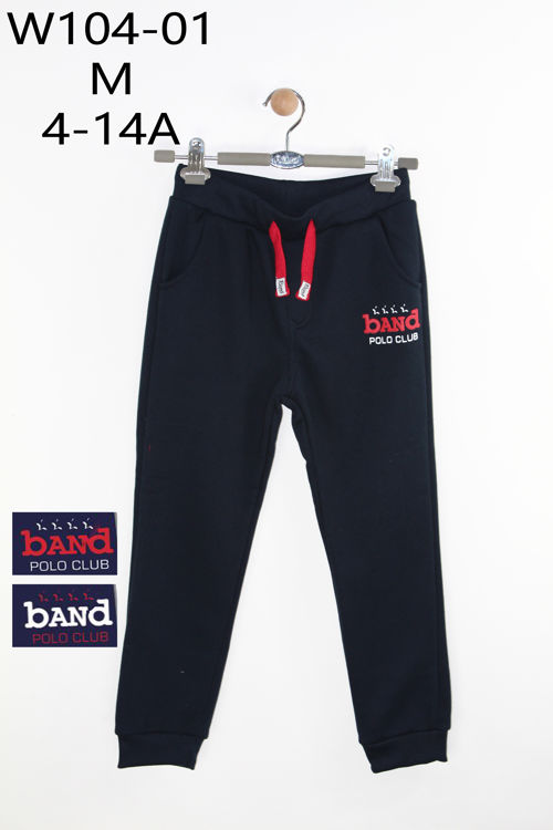 Picture of W10401 BOYS NAVY BLUE THERMAL JOGGING PANTS